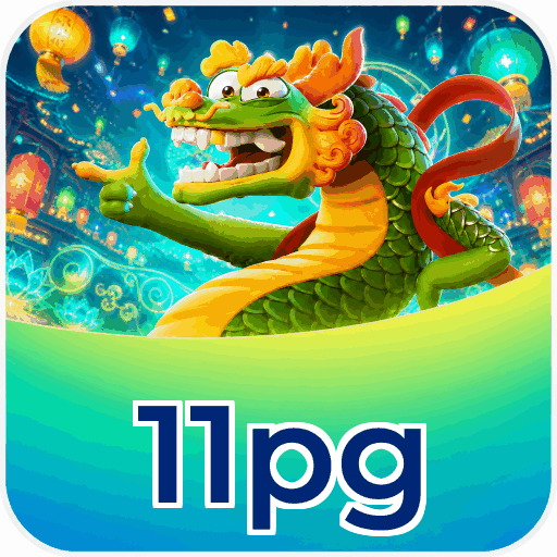 11pg